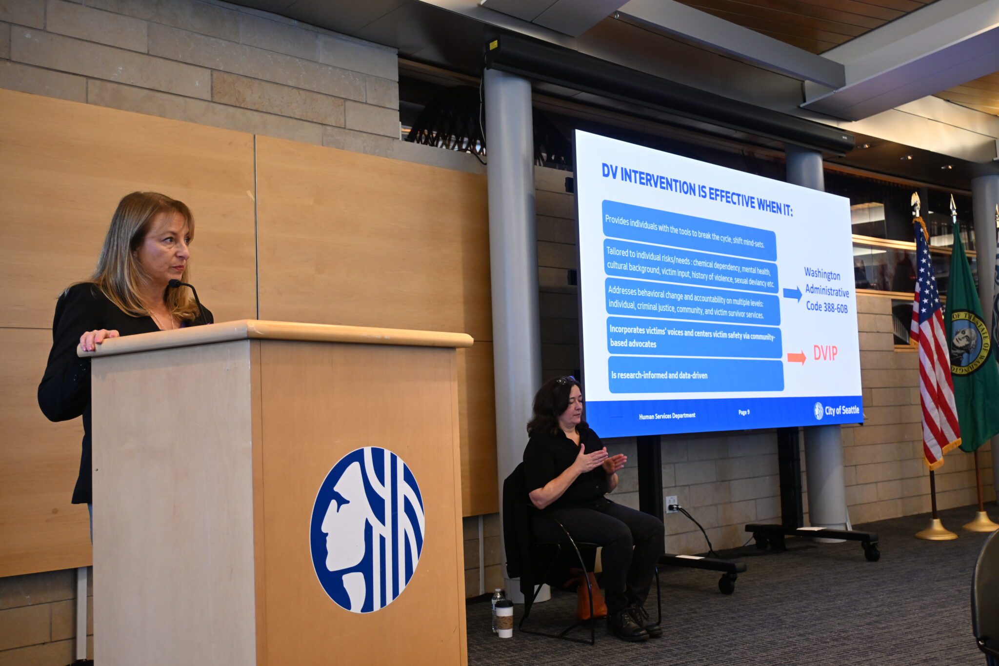 Seattle Municipal Court Judge Catherine McDowall